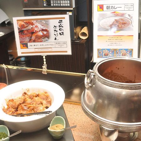 Hotel Grand Terrace Obihiro Kültér fotó
