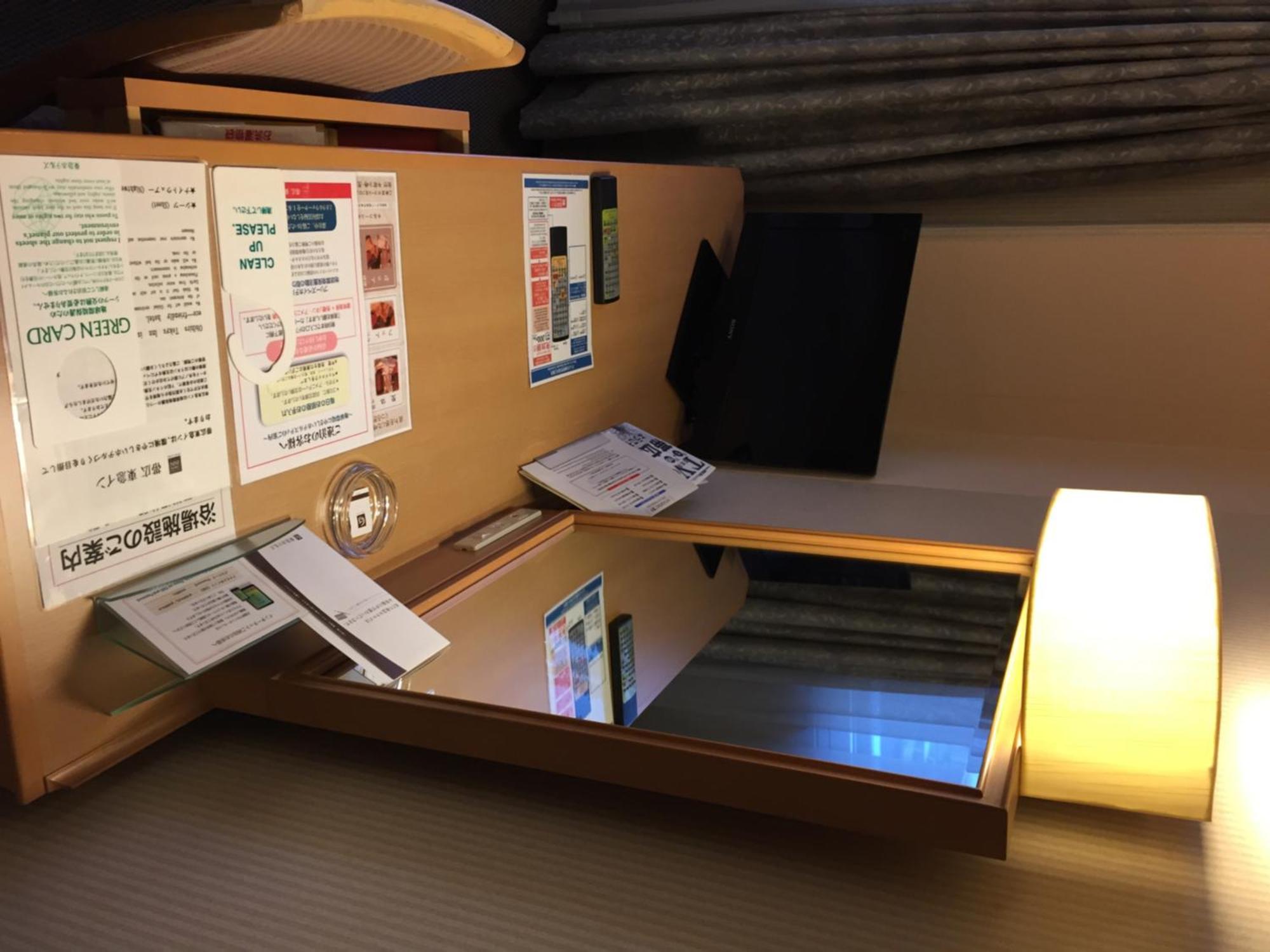 Hotel Grand Terrace Obihiro Szoba fotó