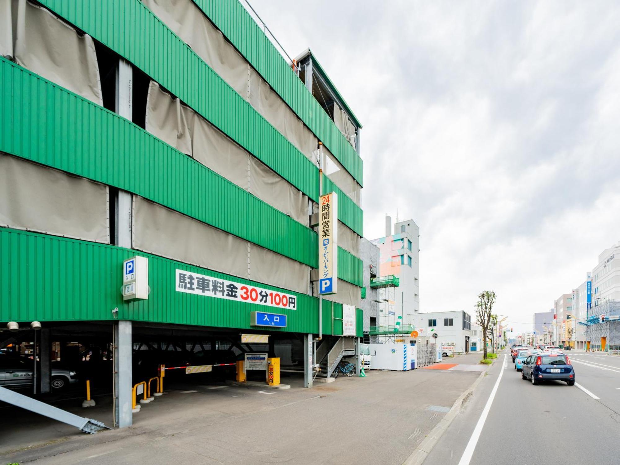 Hotel Grand Terrace Obihiro Kültér fotó