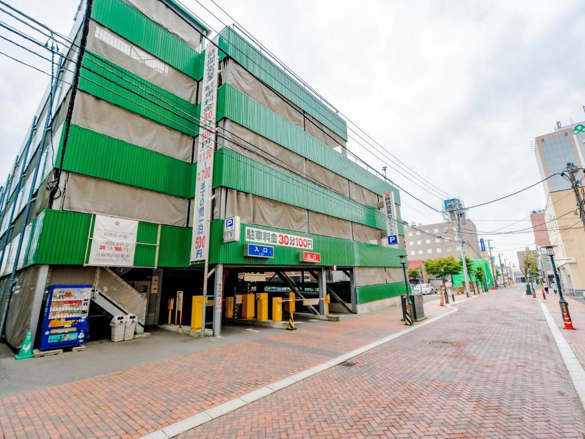 Hotel Grand Terrace Obihiro Kültér fotó