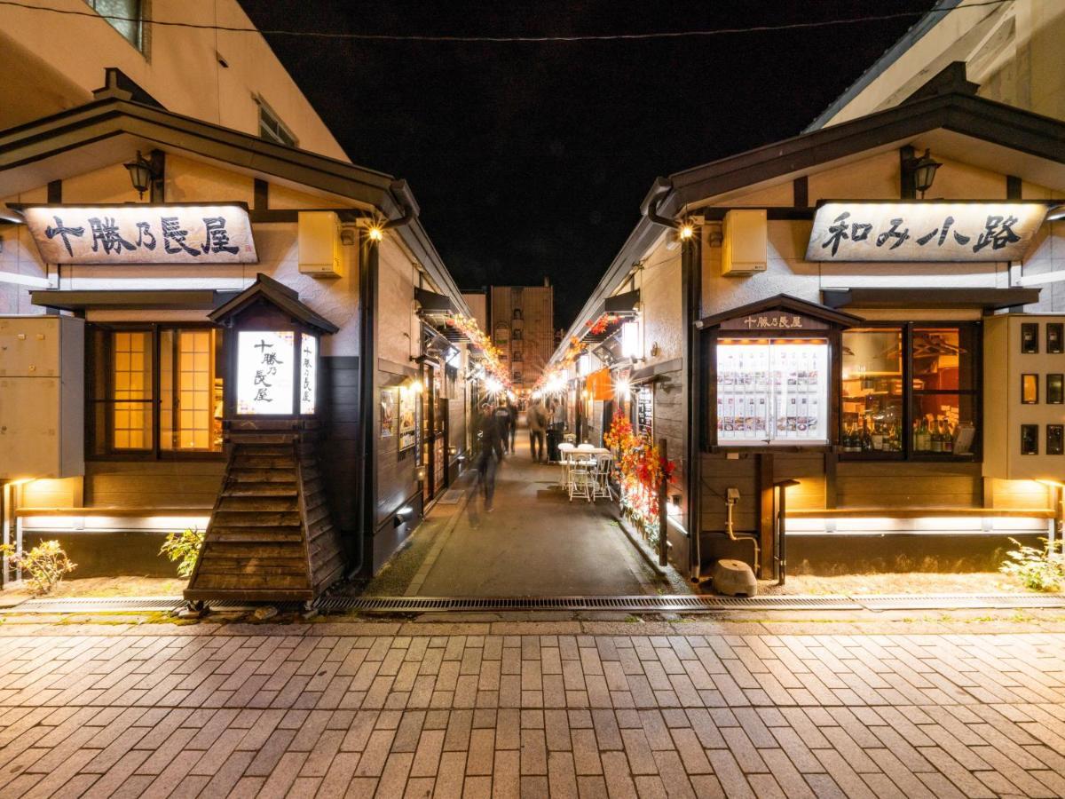 Hotel Grand Terrace Obihiro Kültér fotó