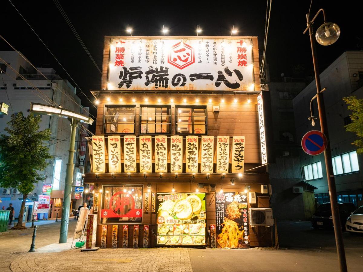 Hotel Grand Terrace Obihiro Kültér fotó