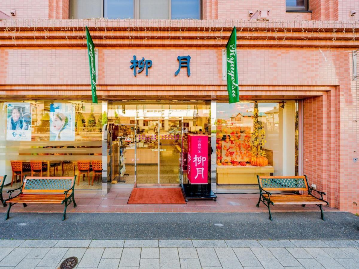 Hotel Grand Terrace Obihiro Kültér fotó