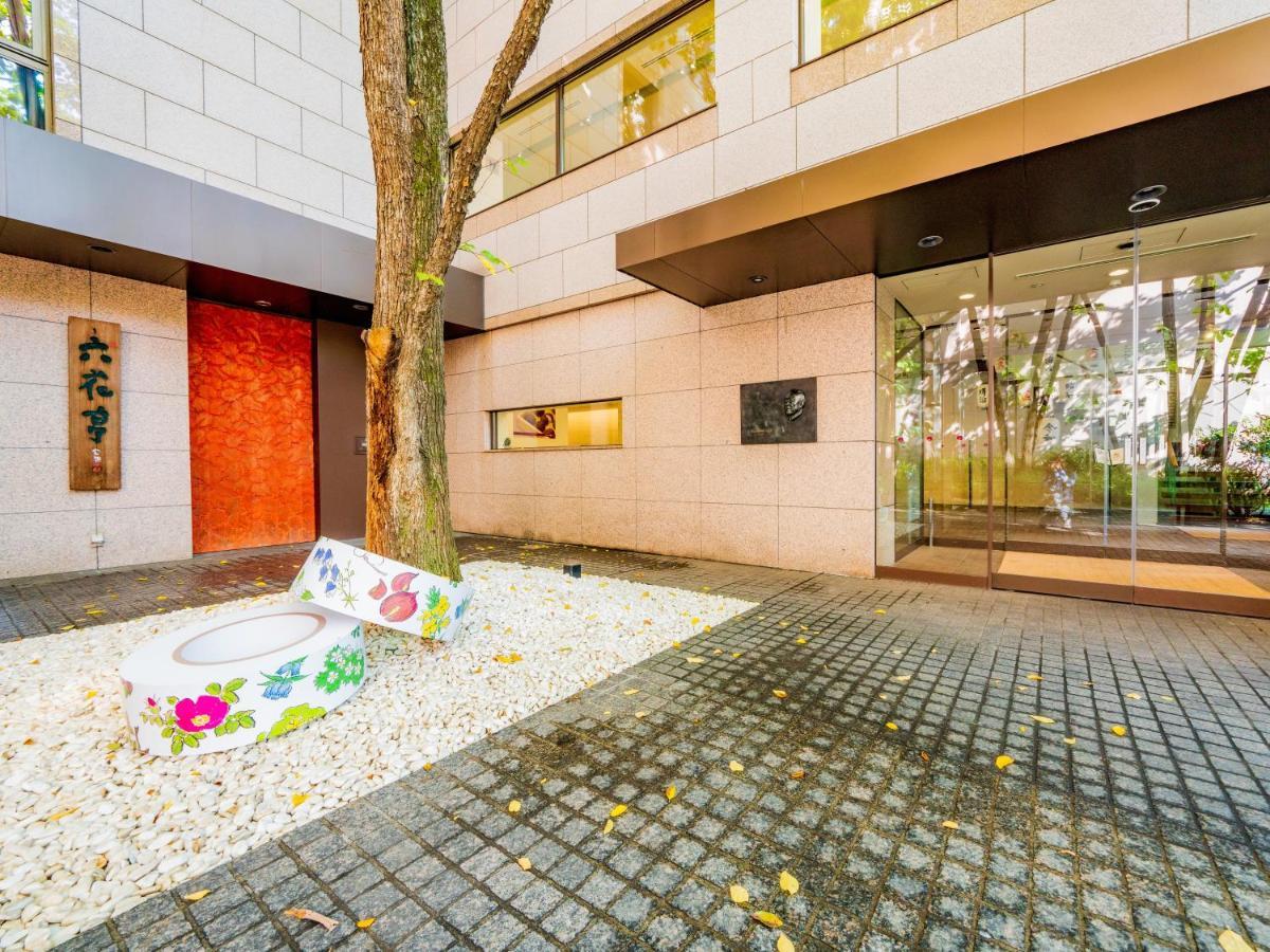 Hotel Grand Terrace Obihiro Kültér fotó