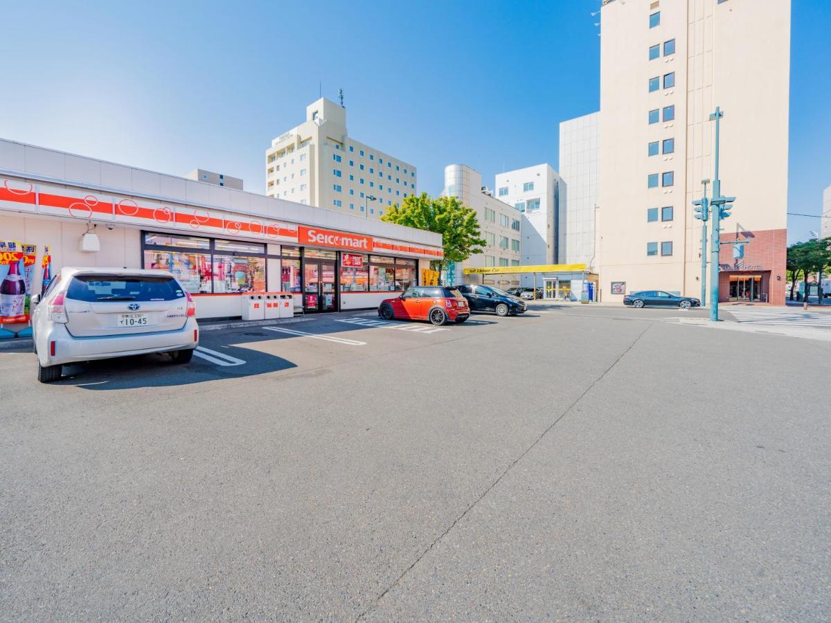 Hotel Grand Terrace Obihiro Kültér fotó