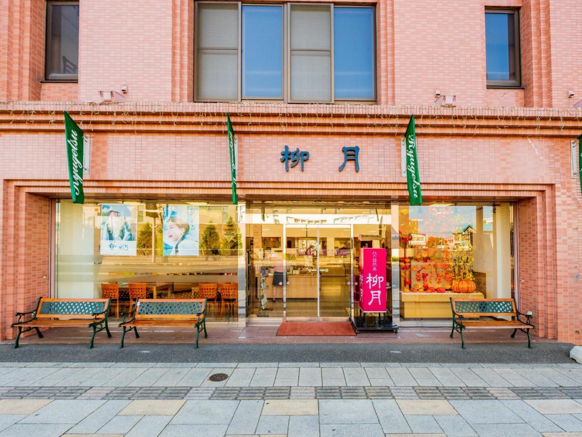 Hotel Grand Terrace Obihiro Kültér fotó