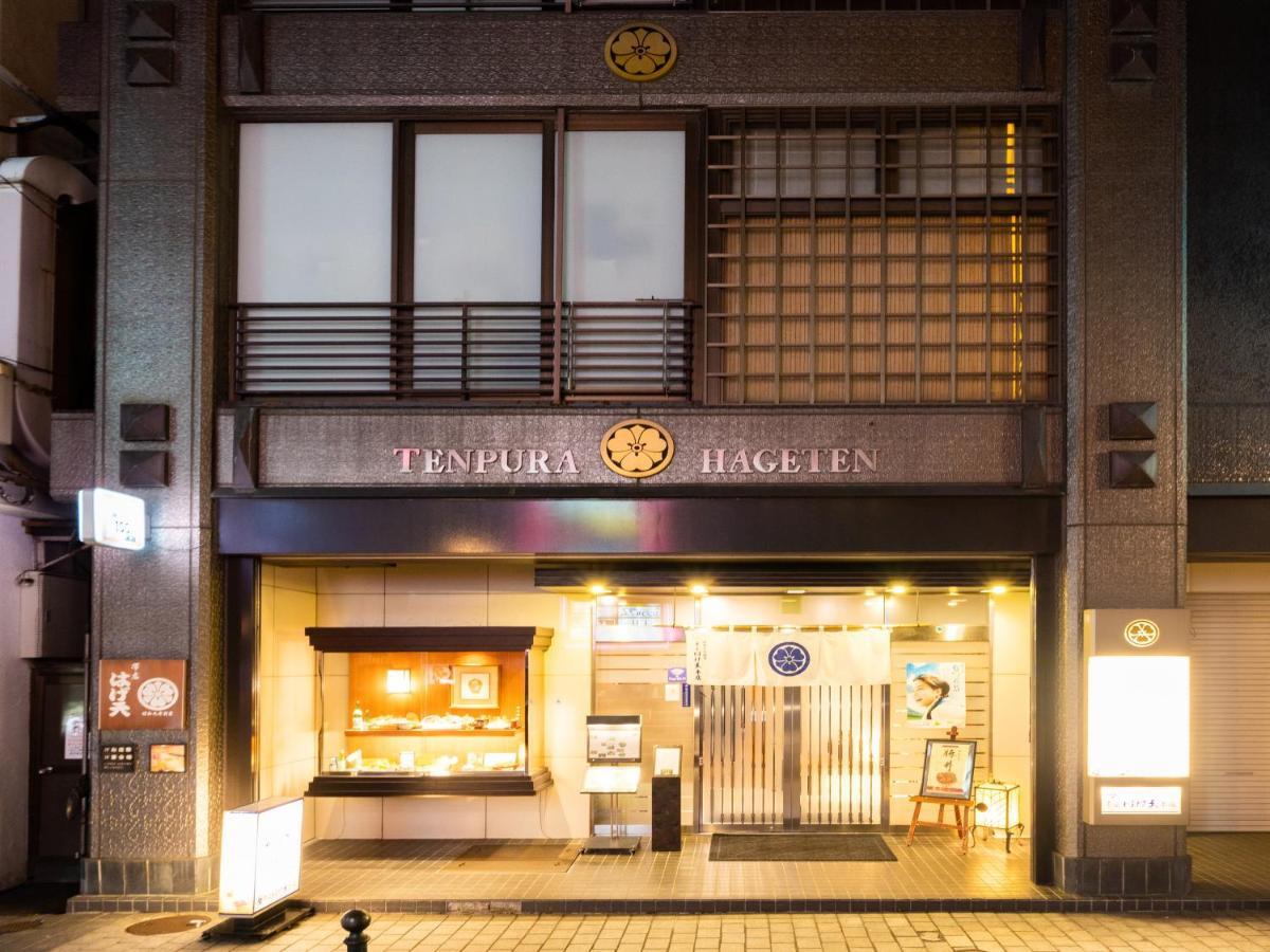 Hotel Grand Terrace Obihiro Kültér fotó