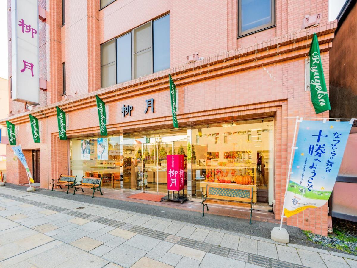 Hotel Grand Terrace Obihiro Kültér fotó