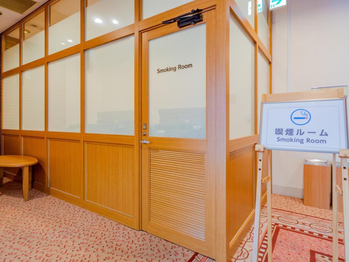 Hotel Grand Terrace Obihiro Kültér fotó